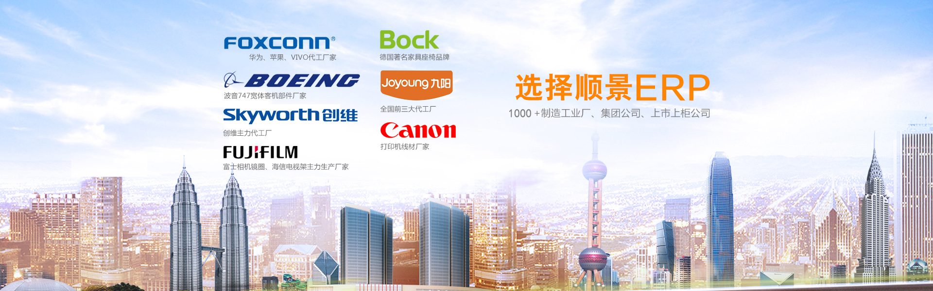 erp管理星空网官网,星空online(中国)
