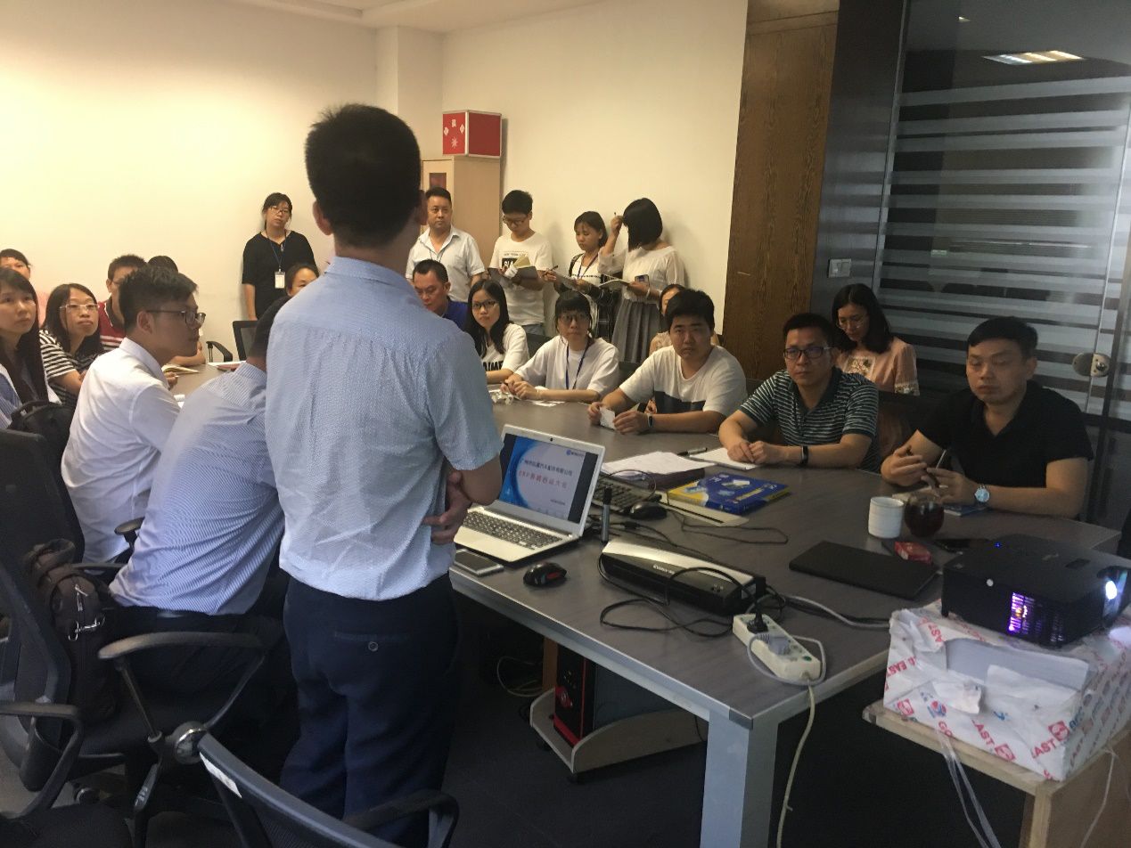 广州市弘道汽车配件有限公司携手顺景星空网官网,星空online(中国)，加速推进企业信息化建设