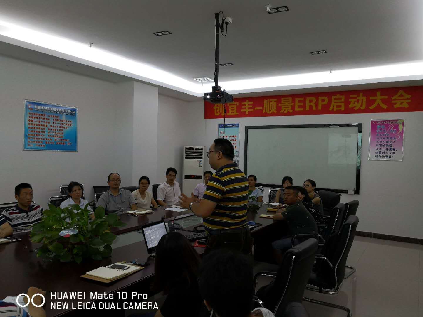 东莞市创宜丰精密橡塑有限公司-顺景星空网官网,星空online(中国)项目正式启动