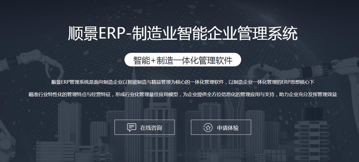 星空网官网,星空online(中国)星空网官网,星空online(中国)
