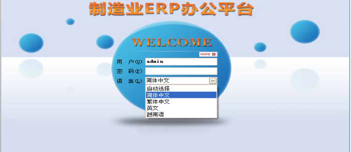 星空网官网,星空online(中国)软件