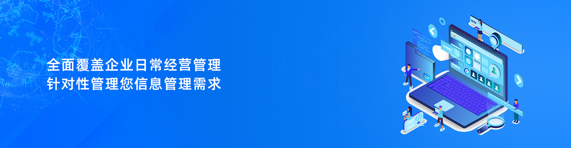 星空网官网,星空online(中国)
