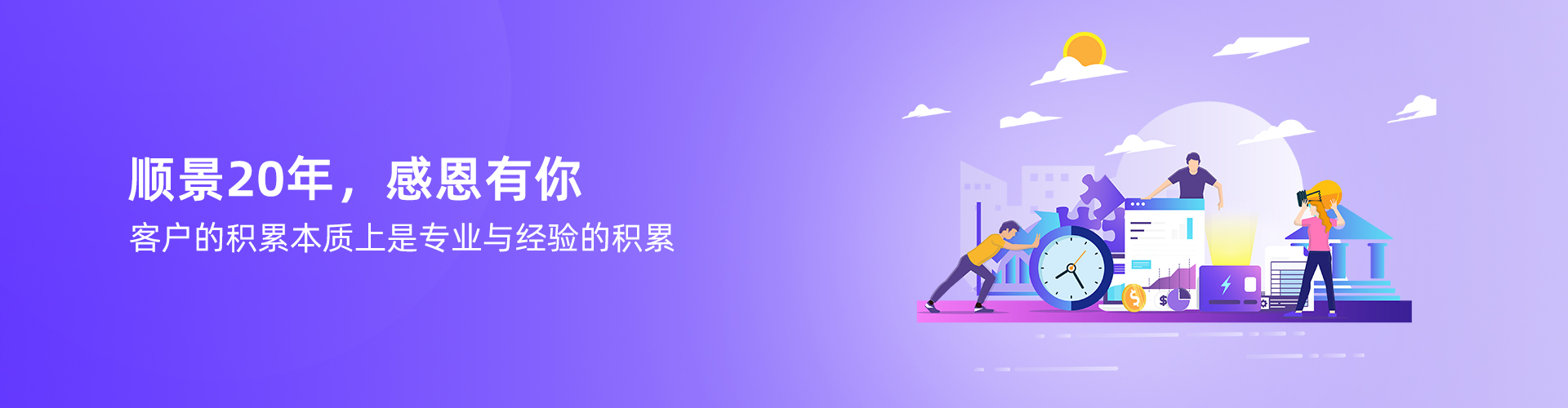 星空网官网,星空online(中国)

