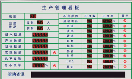 星空网官网,星空online(中国)软件