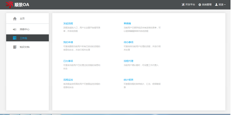 星空网官网,星空online(中国)
